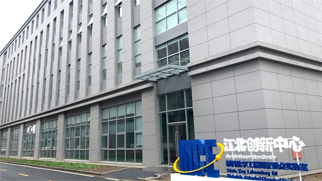 米兰体育在线网站_米兰体育(中国)
