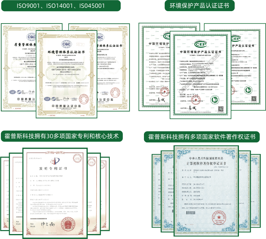 米兰体育在线网站_米兰体育(中国)
