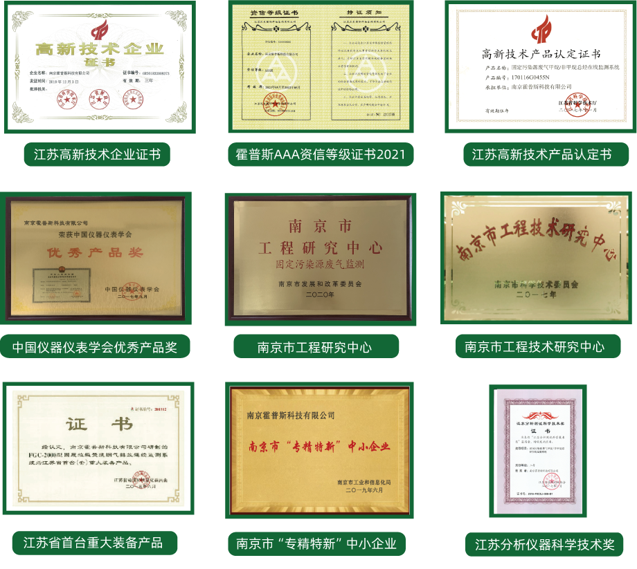 米兰体育在线网站_米兰体育(中国)
